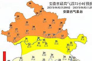 体坛：吴金贵听到换帅消息人完全懵了，追问董事长谁做的决定