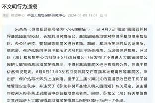 布克谈球队低迷：我生涯前五年经历比这更糟糕 我相信球队每个人