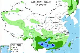 开云app在线登录官网入口下载截图2