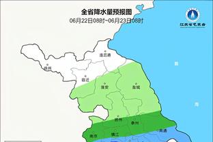 依旧断层领跑！五大联赛球员薪资榜：姆总600万居首，凯恩第2