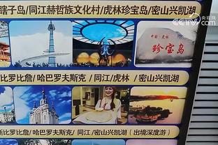 开云电竞入口官网下载安卓手机截图4