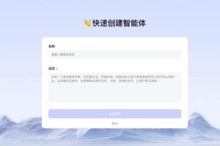 beplay官网入口截图3