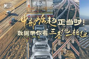 梅西球迷博主：如果梅西在日本登场，本人立刻修改昵称头像 正式脱粉！